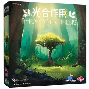正品一刻馆光合作用我的行星互动休闲聚会桌游思维推理策略游戏8+