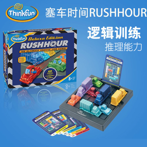 ThinkFun3-8岁益智桌游亲子互动