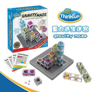 美国thinkfun重力迷宫激光镭射象棋男孩女孩益智玩具桌游生日礼物