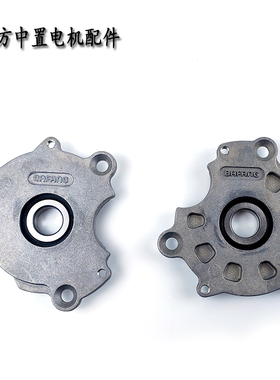 八方轮毂电机BAFANG 8FUN助力传感器电动车配件包邮推荐正品