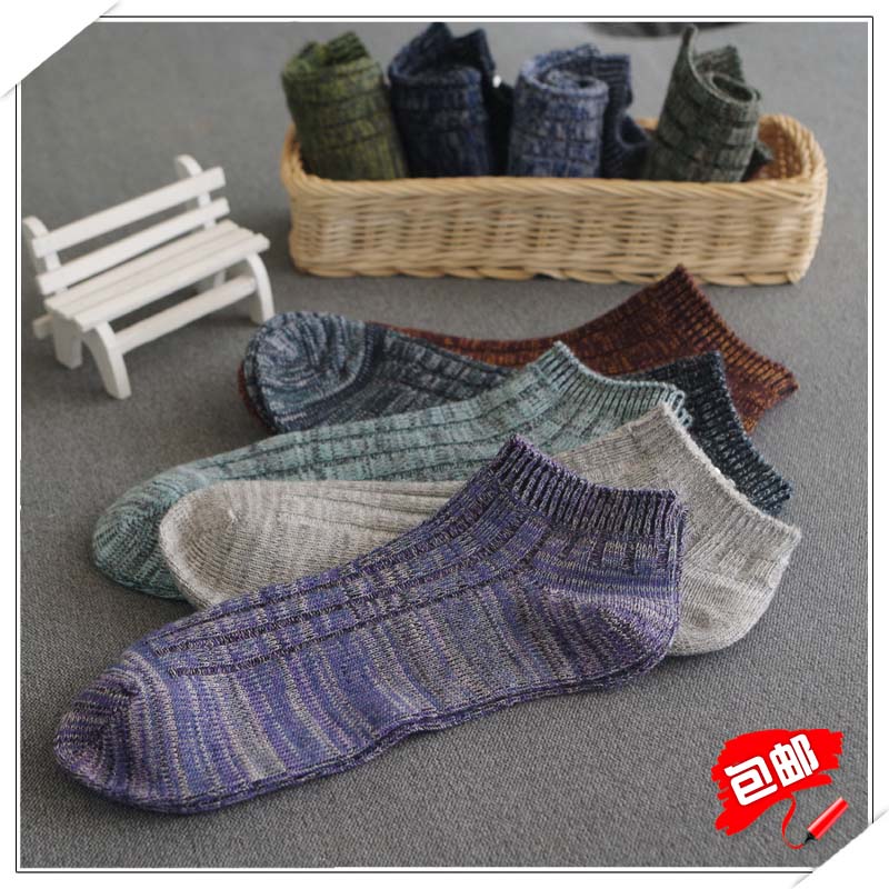 Chaussettes - collants mouvement - Ref 762869 Image 1