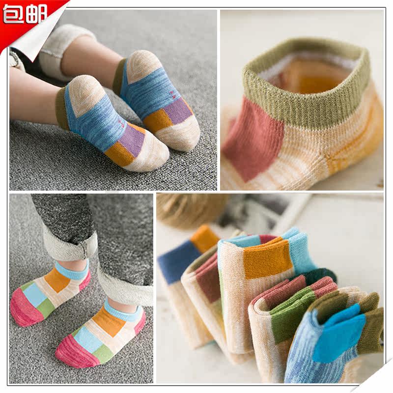 Chaussettes - collants coton peigné - Ref 759761 Image 1