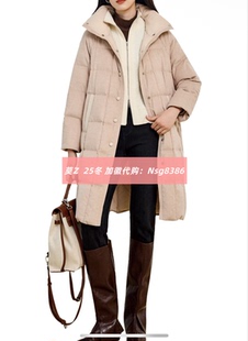 加微发图订金代购 MOZ 国内专柜正品 25冬新款 莫