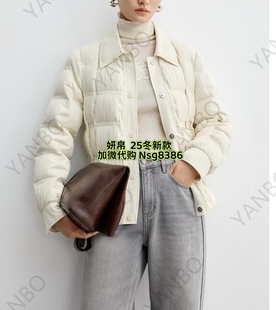 加微发图订金代购 妍B 国内专柜正品 新款 羽绒服023662 25冬季