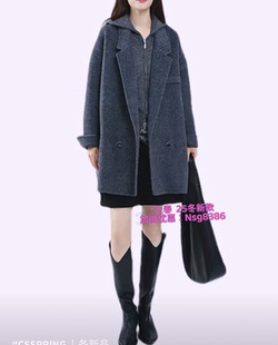 加微发图订金代购 国内专柜正品 25冬新款 村上春