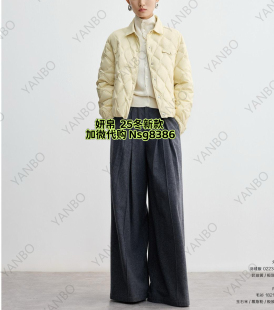 25冬季 裤 新款 加微发图订金代购 子281903 国内专柜正品 妍B