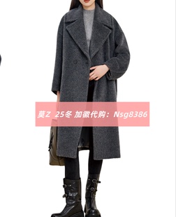 加微发图订金代购 MOZ 国内专柜正品 25冬新款 莫