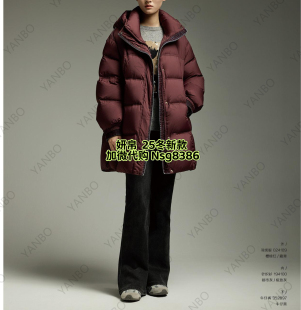 25冬季 牛仔裤 新款 加微发图订金代购 352897 国内专柜正品 妍B