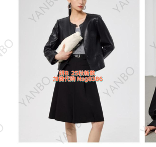 加微发图订金代购 国内专柜正品 25秋新款 妍B