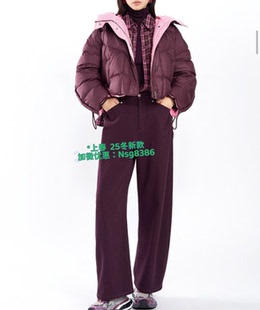 加微发图订金代购 国内专柜正品 25冬新款 村上