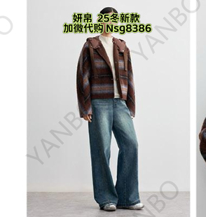 加微发图订金代购 妍B 国内专柜正品 新款 大衣105918 25冬季