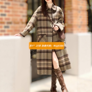 加微发图订金代购 国内专柜正品 25冬新款 芭