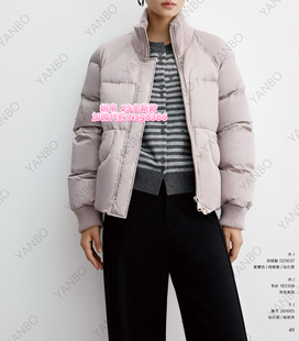 加微发图订金代购 妍B 国内专柜正品 新款 羽绒服023637 25冬季