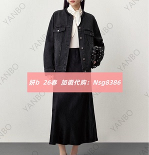 加微发图订金代购 国内专柜正品 26春新款 妍b