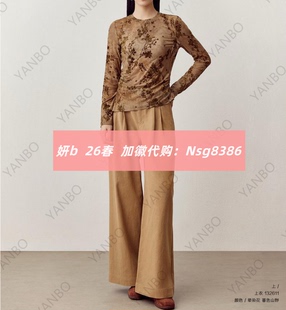 加微发图订金代购 国内专柜正品 26春新款 妍b