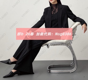 加微发图订金代购 国内专柜正品 26春新款 妍b