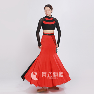 新款傣族舞蹈演出服山灵舞蹈女子群舞裙民族鱼尾练习裙艺考服定制