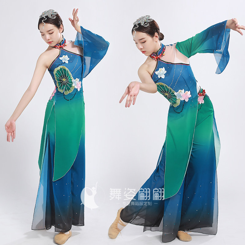桃李杯羽化灵蛇舞蹈服 女子独舞古典舞伞舞艺考舞蹈服定制中国风