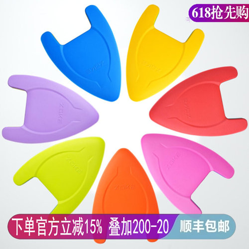 洲克A字浮板打水板成人青少年儿童浮力板游泳训练装加厚三角浮板