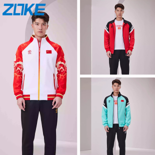 洲克【运动套装】领奖服成人青少年秋冬季运动套装