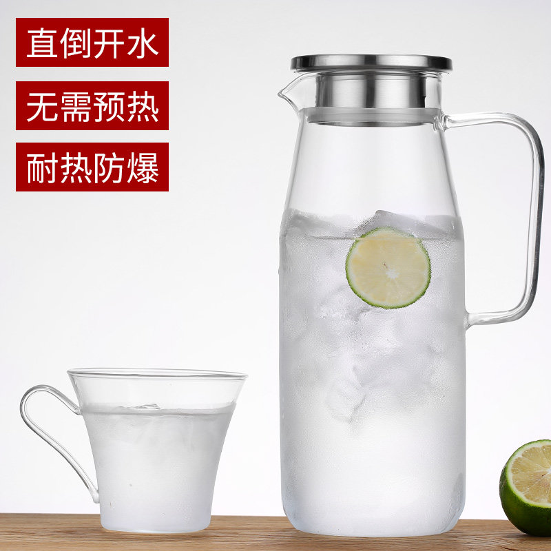 弘佰特凉水壶家用大容量杯耐热防爆果汁凉白开茶壶套装冷水壶
