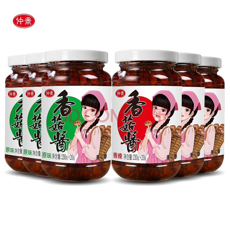 西峡特产 仲景香菇酱6瓶装 新包装 每瓶230g
