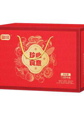 富昌珍心食意礼盒1050g