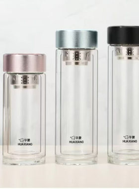 华象2316双层玻璃杯男女士泡茶杯