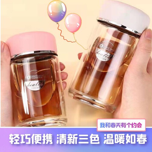 华象水晶玻璃杯高颜值迷你仙女杯
