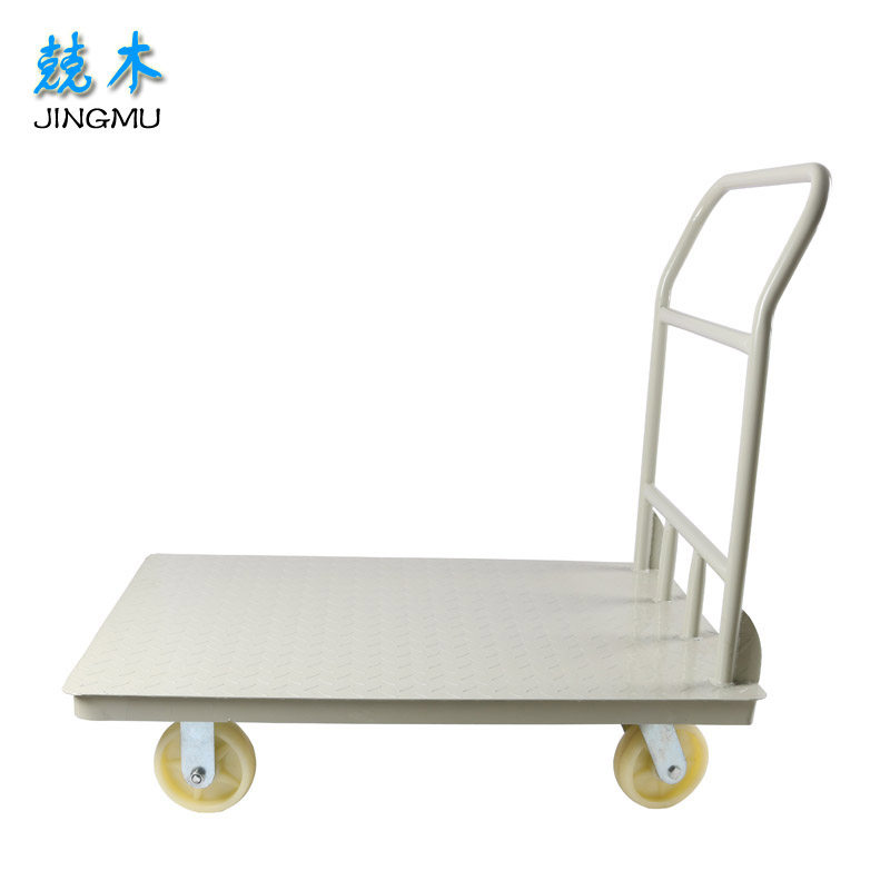 兢木平板车仓库搬运手推车超市家用拖货车固定扶手花纹钢板包邮