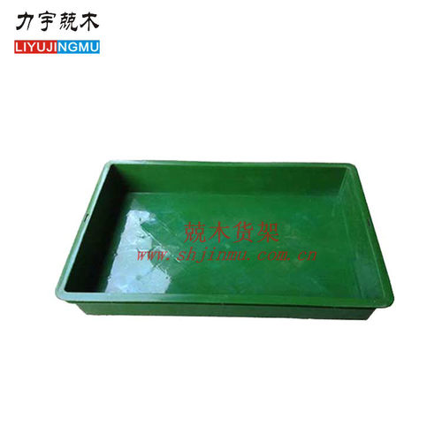 塑料盘蔬菜架绿色水果水果兢木