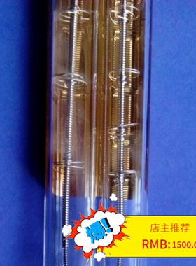 IR红外灯管，海德堡CD102机专用 双管镀金1900W/3500W