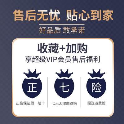 正品联塑塑料PVC洗衣机面盆家用水龙头拖把池单冷快开加长4分6分