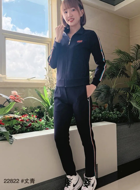 正品必列奇秋季运动套装翻领修身韩版开衫女运动服锦纶罗马22822