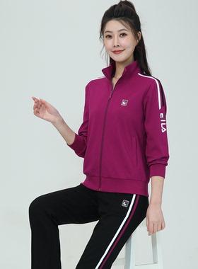 正品城德美 春季热卖 女士锦纶罗马开衫运动休闲翻领两件套21199