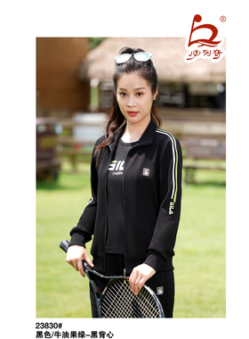 正品 必列奇秋季新款 运动休闲翻领锦纶女士三件套 妈妈装 23830