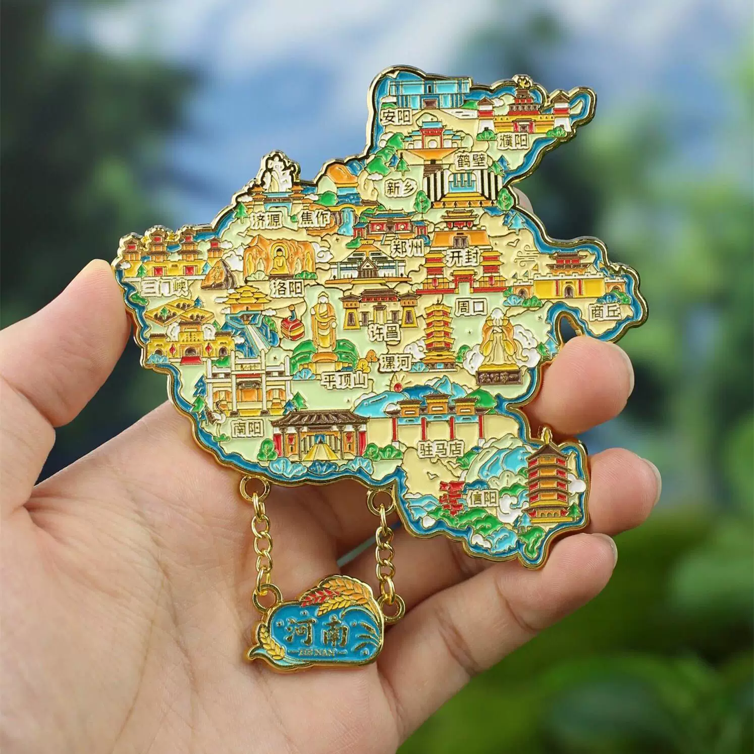 河南地图冰箱贴文创金属旅游纪念