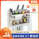 不锈钢厨房刀架筷筒插刀架厨具置物架调味品架双层刀架