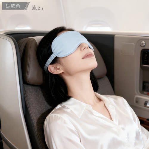 双面桑蚕丝丝滑细腻触感冰敷热敷