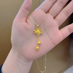 包金黄金包银首饰莲花吊坠黄金色项链两世欢荷花莲蓬苞挂坠锁骨链