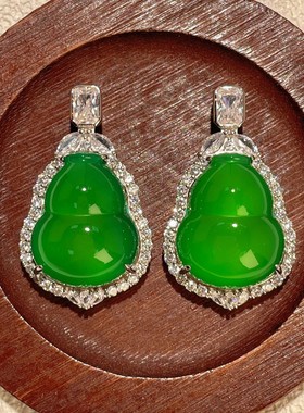 s925纯银首饰新款天然高冰种绿玉髓葫芦吊坠翡翠帝王绿色福禄挂坠