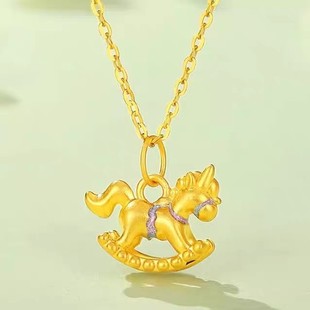 黄金包银饰首饰独角兽黄金色生肖马吊坠甜美小马项链锁骨链送礼物