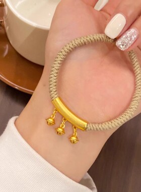 黄金包银手饰手链女黄金色弯管铃铛吊坠转运珠红绳编织手绳礼物