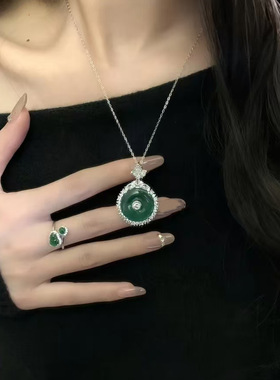 S925纯银首饰镶玉石绿玉髓平安扣吊坠冰种帝王绿翡翠色项链锁骨链