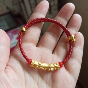包金黄金黄金包银龙凤弯管手链男女生转运珠红绳编织本命年情侣款