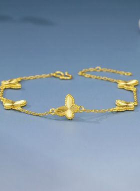 s925纯银镀黄金色首饰新款镭射爆闪舞蝶手链女时尚百搭蝴蝶手饰品