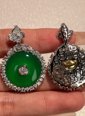 s925纯银新款天然高冰种绿玉髓无事牌吊坠平安扣挂坠翡翠帝王绿色