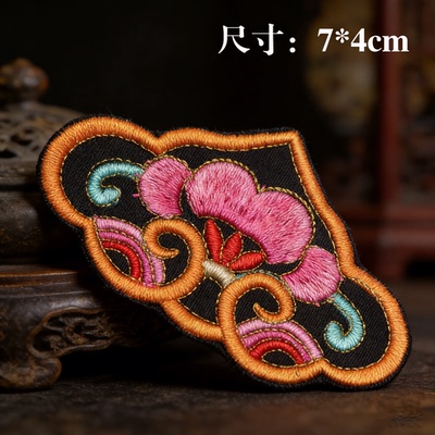 手工刺绣花朵云朵布贴DIY