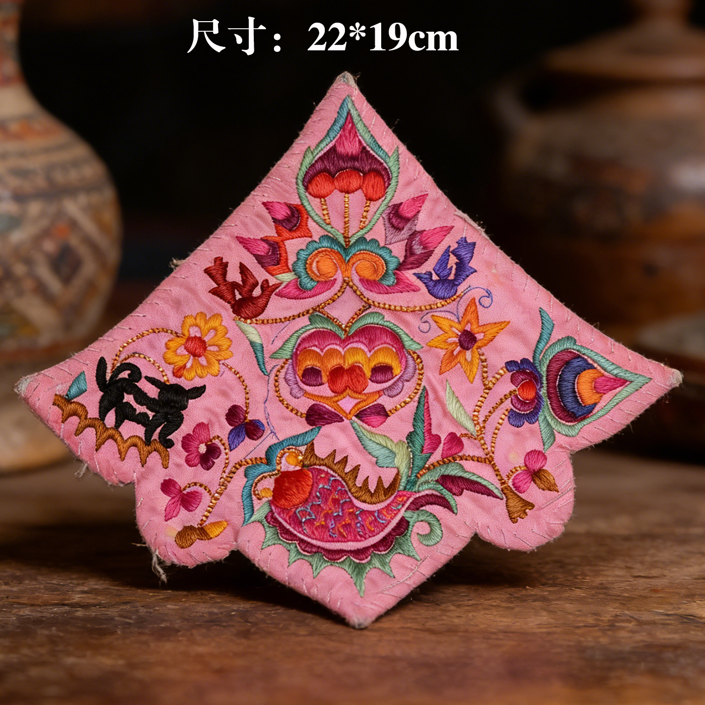 中国风民族风刺绣花卉三角形手工老绣片收藏品手绣苗族彝族绝版