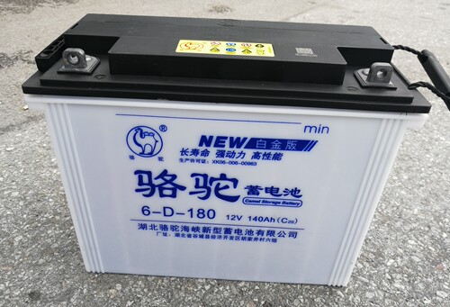 骆驼白金版动力蓄电池 6-D-180型电瓶 12V140AH洗涤机用电池